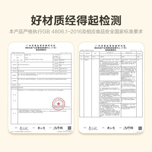 SUPOR thickened aluminum foil paper, special paper for air fryer, oven barbecue, oil-absorbing and grease-proof paper, suitable for home baking, comes with serrated aluminum foil, length 10M*width 30CM