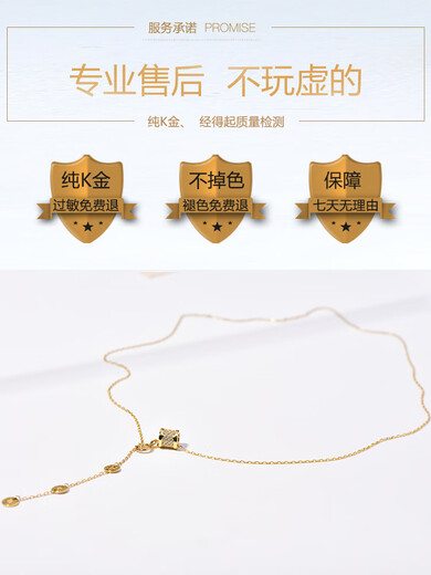 Golden branch Korean popular Korean 14K gold necklace women's personalized three-dimensional cylindrical pendant adjustable neck chain clavicle chain women's glossy pendant necklace