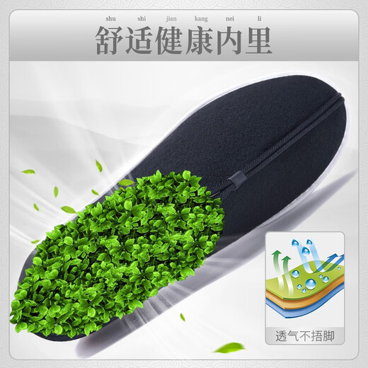拾聚春秋季老北京布鞋懒人鞋千层底传统黑布鞋呢料休闲爸爸中老年男鞋 12590N51黑色 42