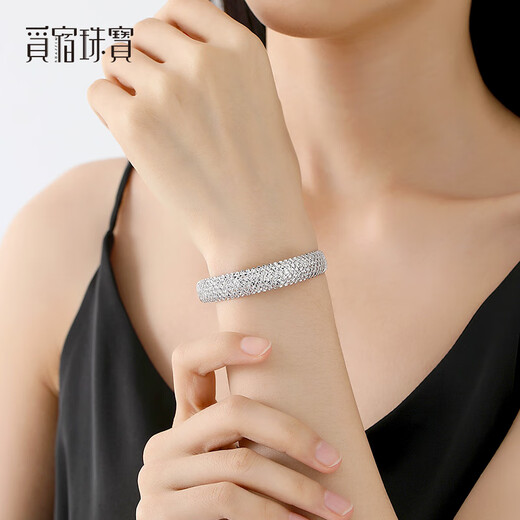 Misu high-quality platinum bracelet for women, pt950 white gold shining star bracelet, adjustable, birthday gift for wife, weight 13.5-13.7g, width about 10.0mm