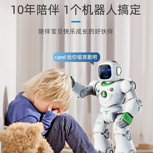 Tinabell UK Kinderspielzeug Frühschulbildung Chinesische und englische intelligente Fernbedienung Roboter 3-8-12. Geburtstagsgeschenk Souvenir [Luxury Pet Set] Intelligenter Roboter + Hund
