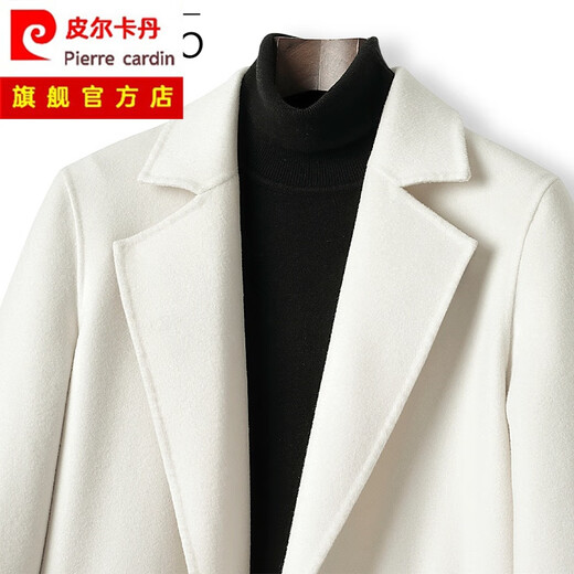 皮尔卡丹高端新款男士双面羊绒大衣男加长款过膝加厚羊毛呢子风衣外套潮男 黑色 M