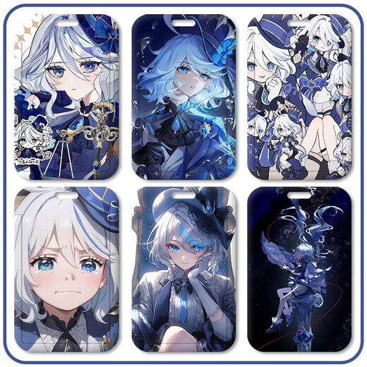 
Genshin Impact Water God Funinga Card Set Student Campus Card Meal Card Bus Card Subway Card School Card Certificate Set with Hanging D Funinga z15277 [Card Set + White Knit Keychain]