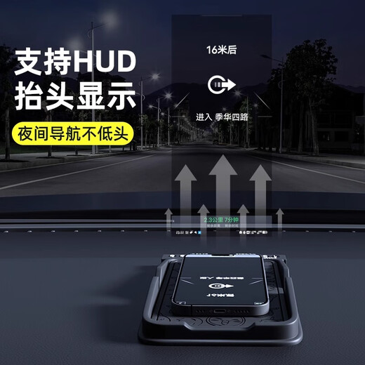 Digalen car mobile phone holder multi-functional central control instrument panel car navigation anti-slip mat with parking number plate