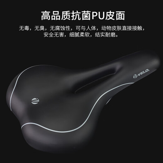 VELO thickened silicone mountain bike cushion long distance bicycle seat hollow saddle comfortable widening 2 VL- 6182