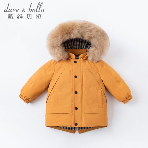 David Bella (Dave/Bella) warme Kapuze 90-up-Jungen Down Jacket Kinder Winter Baby Down Jacke Winterausflug Kleidung Little Boy Top Aprikosen Sie gelber DB15565-nn 110 cm (Empfohlene Höhe 100-110 cm)