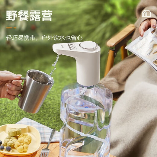 SUPOR electric water dispenser, water dispenser, electric water pump, barreled water, large barrel water dispenser KGE14AB10 electric water dispenser