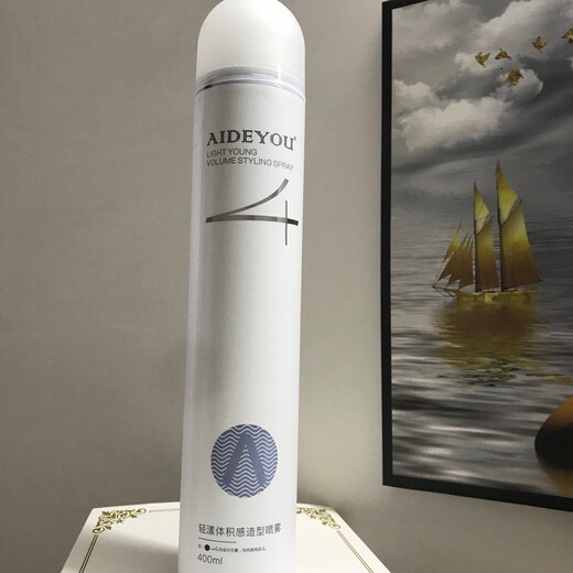 Aideyou aideyou mouss réglage vapeur cheveux gel gel eau hydratant hydratant adhésif coiffure mousse cheveux cheveux cire de cire de boue hommes et femmes n ° 5