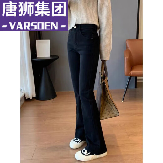 VARSDEN Tangshi Group plus velvet jeans for women in autumn and winter 23 new pear-shaped body high waist slim and elastic trousers black slightly flared nine-point [adding plus velvet thickened] L 106-115Jin [Jin equals 0.5 kg]