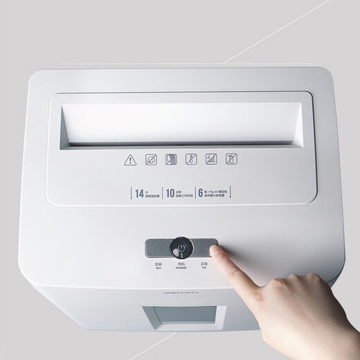 Deli Paper Shredder Büro und Haushaltsdokument Shredder Büro 9920 9920 Papier Shredder