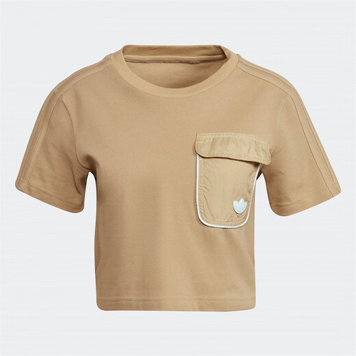Adidas Frauenklee New Sports T-Shirt Damen atmungsbezogener Mode lässig Kurzarm FM3306 H15829 xxs