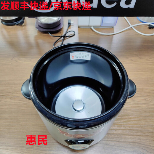 Triangle brand Dexin KB-65B 304 stainless steel water-proof electric stew pot, electric stew pot, porridge pot, electric soup pot, double pot 6.5L CBC65C 6.5L suitable for 3-5 people