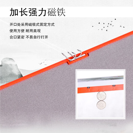 Multifunctional float box, three-layer float box, fishing line main line sub-line box, three-in-one large capacity 60cm fishing gear box, four-in-one box 61 long (silicone float seat)