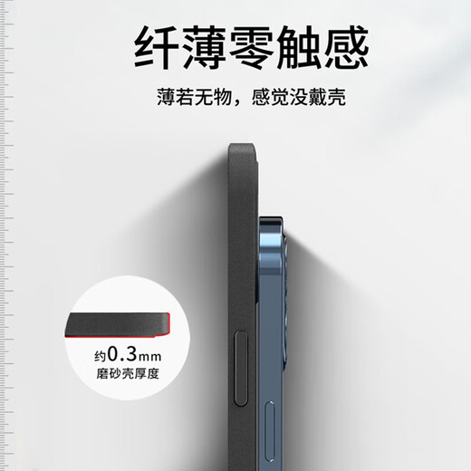 Milk Ente geeignet für Apple 16pro Mobiltelefon Hülle iPhone16Pro Schutzhülle Vollstein ultra-dünn durchscheinender Antiball-Silikon-Softschale für Männer und Frauen Apple 16pro [Deep Space Black]