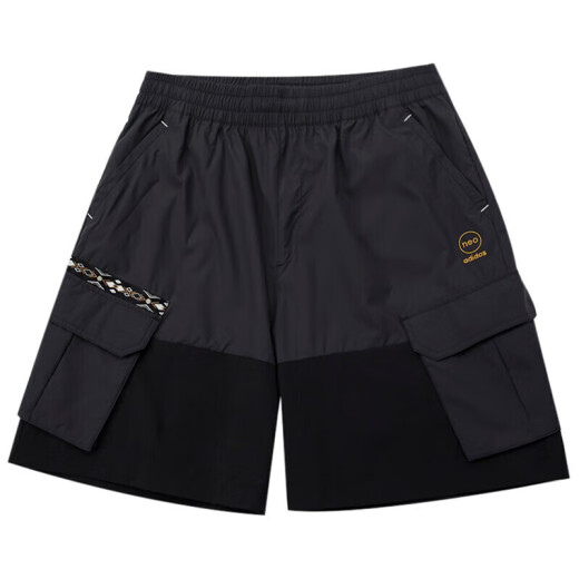 阿迪达斯 （adidas）百搭舒适透气简约运动休闲短裤HC9737 S码