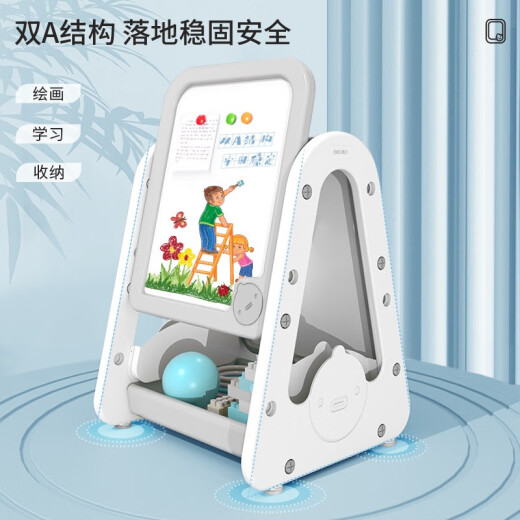 Deli children's double-sided magnetic lifting drawing board vertical easel writing board