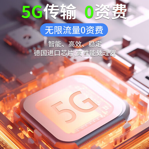 ZKHE recording artifact, anti-cheating remote audio recorder, can be connected to a mobile phone for real-time listening to high-definition noise reduction, remote control switch, ultra-long standby positioning, special automatic and convenient type, high-end standby for 80 days/dual microphone real-time recording/real-time positioning/high-definition noise reduction