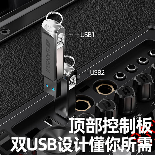 SANSUI E15 square dance audio outdoor karaoke rod audio performance high volume Bluetooth mobile audio high power singing outdoor speaker 12-inch bass + double bel canto microphone