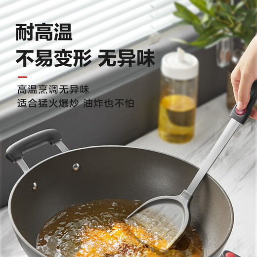 SUPOR silicone spatula, high temperature resistant frying spatula, non-stick wok, frying pan, frying pan spatula KH075