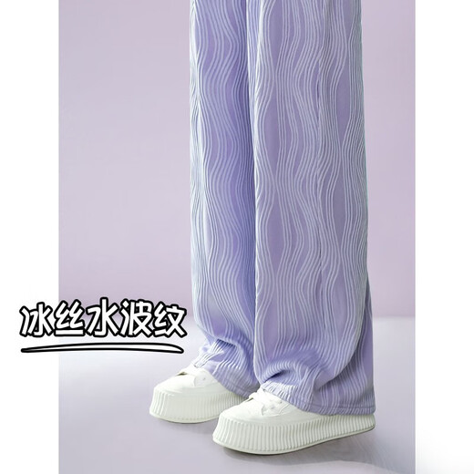 Pig Pitt (Pig/Peter) Ropa de verano de niñas Pantallas de seda de seda de patas anchas Nuevos pantalones informales de patas rectas para niños