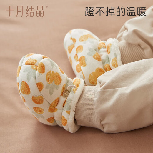 十月结晶新生儿脚套夹棉秋冬男女宝宝护脚套0-12个月婴儿软底鞋子 森林小鹿蓝 6-12个月