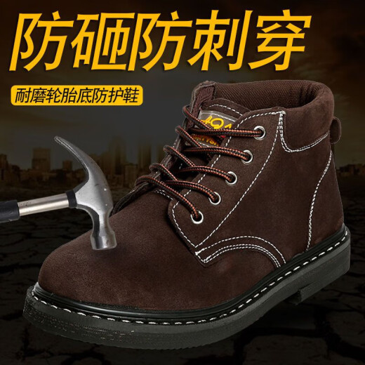 WERGURSS Wei Qiao Shi Tire Sole Labor Protection Shoes Men's Winter Plush Wear-Resistant Welder Anti-scalding Resistant to High Temperatures Anti-Smashing Anti-Puncture Lightweight Anti-odor 207 Perforated Tire Sole Yellow High Top [Summer Style 37