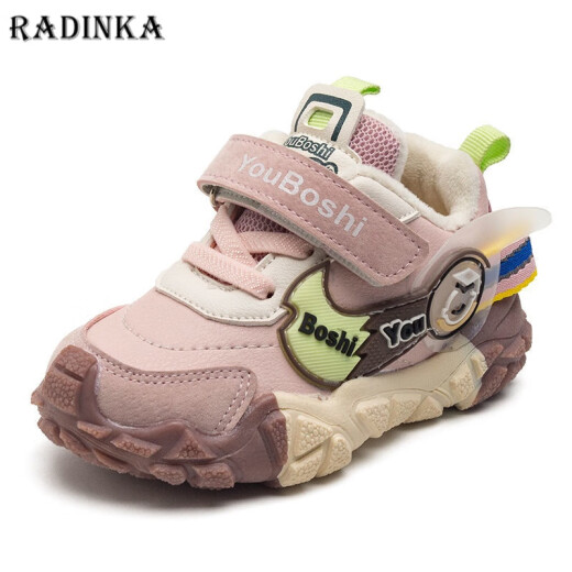 Radinka2024秋冬新款儿童鞋子男女童软底棉鞋机能学步鞋加绒运动鞋YBS BE7027紫粉（加绒） 22码/内长约13.5cm