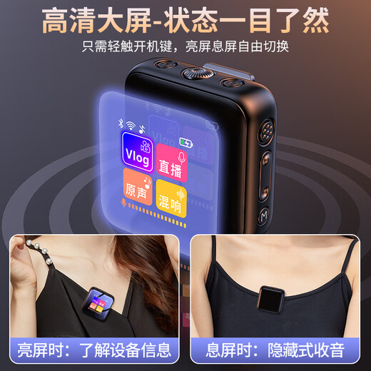 Good Shepherd Wireless Microphone Lavalier Wheat Bee One to Two Radio Douyin Anchor Sound Card Live Recording Equipment Singing Noise Reduction Video Interview Microphone Mobile Phone Camera Computer