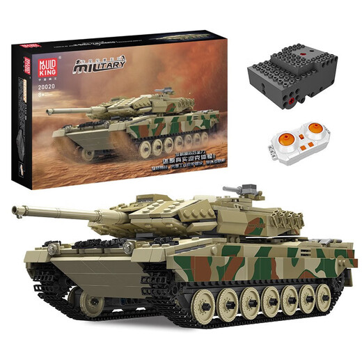 
Yuxing Mowang Military Series Remote Control Electric Mammoth Tank World War II Lego Compatible Boy Assembly Building Blocks Toys Birthday Gift Leopard 2 Desert Tank [Remote Control Version + Sound Effect]