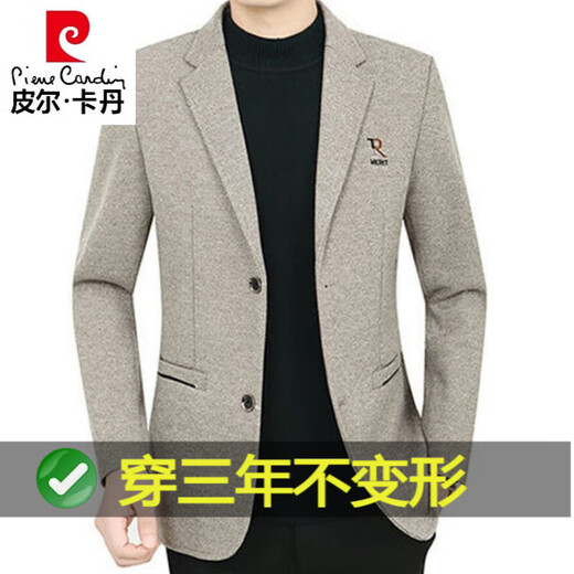 皮尔卡丹男装羊毛西服男秋冬新款抗皱免烫休闲西装男薄外套爸爸装韩版上衣 浅咖色(100%不起球) 185
