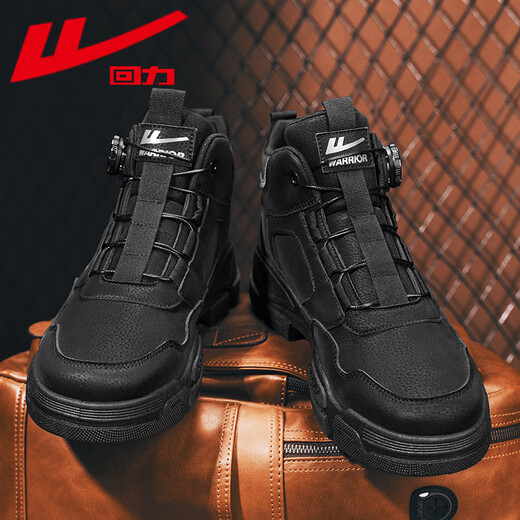 Huili Herrenschuhe 2025 Sommer Neuer Knopf Männer Martin Boots Retro Workwear Outdoor Wanderschuhe High Top Casual Schuhe Schwarz [Knopfstil] 41