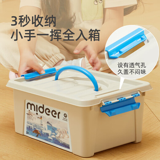弥鹿（MiDeer）仿真动物企鹅模型北极熊鲨鱼玩具海洋动物礼盒11pcs儿童礼物