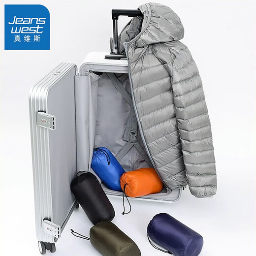 
Jeanswest thin down jacket for men in autumn and winter new outdoor warm short white duck down jacket men's top YYS 50183 gray [Hotted] XL [Suggested 135-155Jin [Jin equals 0.5 kg]]