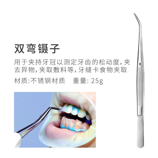 Treffen Sie den Jietr-Zahnreiniger 9-teiligen Set Oral Care Set Dental Stone Remover Tartarentfernung Zähne Reinigen Zungenbeschichtung Reinigungswerkzeug
