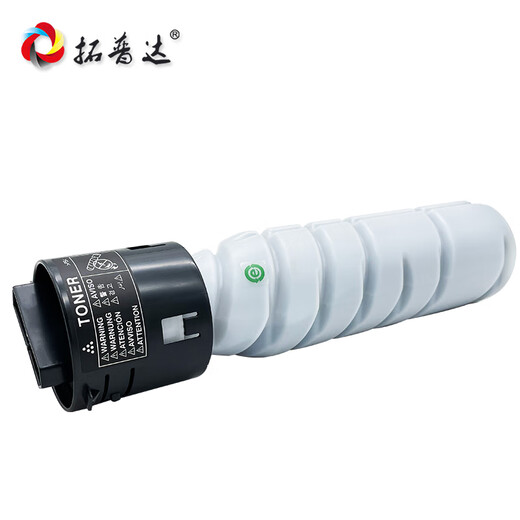拓普达适用美能达6180en硒鼓柯尼卡美能达6180e感光鼓套鼓6180MF复印机粉盒鼓架晒鼓显影仓 粉盒【12000页】一个装