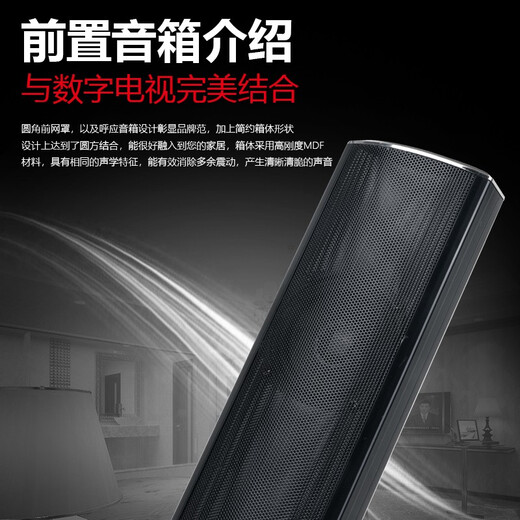 Qisheng 5.1 home theater 2301 audio set home living room wireless surround combination speaker subwoofer column TV complete equipment karaoke Bluetooth amplifier subwoofer 2301 six-piece set