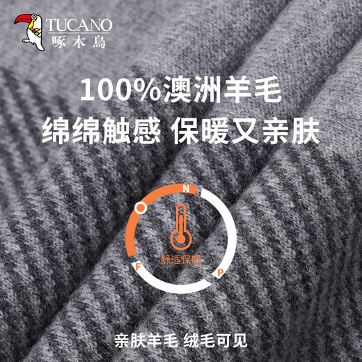 Woodpecker pure wool scarf men's winter thickened warm scarf for boyfriend husband dad New Year's birthday gift box