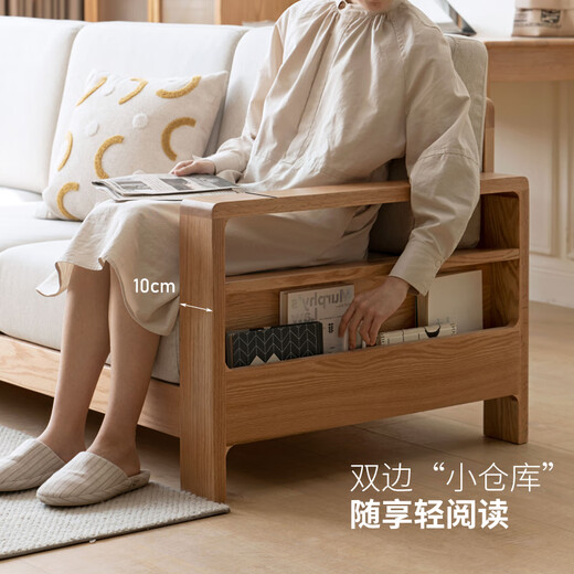 Genji Wood Language Selected All Solid Wood Sofa Modern Simple Fabric Sofa Small Apartment Living Room Storage Sofa Oak Solid Wood Furniture Oak Log Color Pear White Four Persons + Footstool Assembly