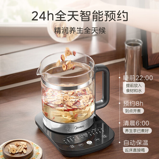 Midea health kettle 1.8L large capacity fully automatic tea kettle constant temperature kettle 11-stage temperature control electric kettle 360 fully heated 316L stainless steel with tea basket YS18P305 1.8L