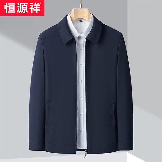 
Hengyuanxiang wool executive jacket men's middle-aged jacket spring and autumn new top daddy suit business casual lapel jacket 2287 [black button] 175/92A
