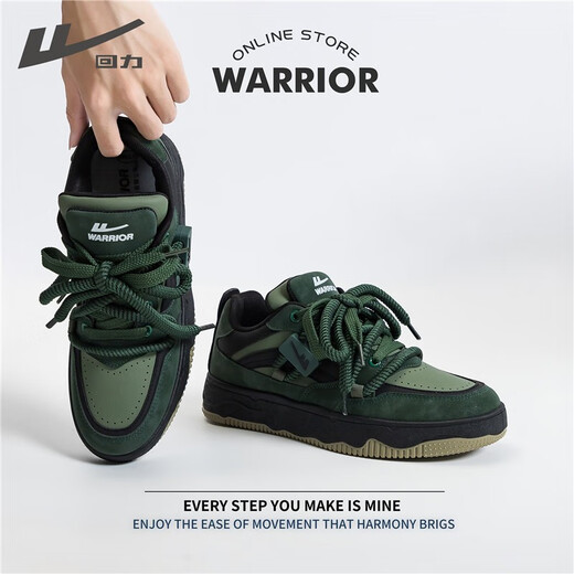 Pull-back sneakers for men 2025 spring and autumn new niche original casual men's sports shoes thick sole heightening bread shoes dark green 42