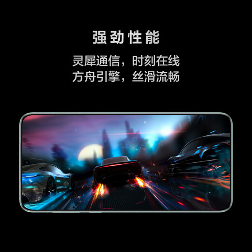 Huawei Mate 60 Remise de subvention nationale de 500 yuan 12 Go + 512 Go Nannuozi Super fiable Xuanwu Architecture Huawei Hongmeng Smartphone
