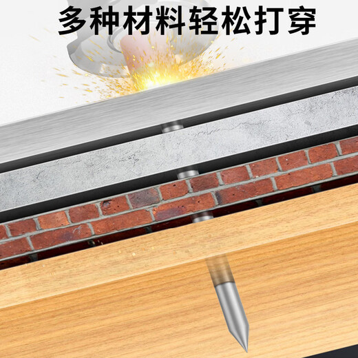 Shanghai cannon nail mini ceiling artifact integrated nail gun nail gun special nail concrete gun nail 42mm fire nail threaded round nail mini fire nail (100 pieces)