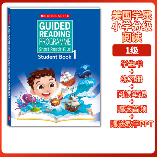 美国学乐分级阅读Short Reads Plus 123456级 学生书+练习册+读书笔记 送音频 送教学PPT scholastic 小学英语分级阅读 SRP 4级课本+练习册+读书笔记本
