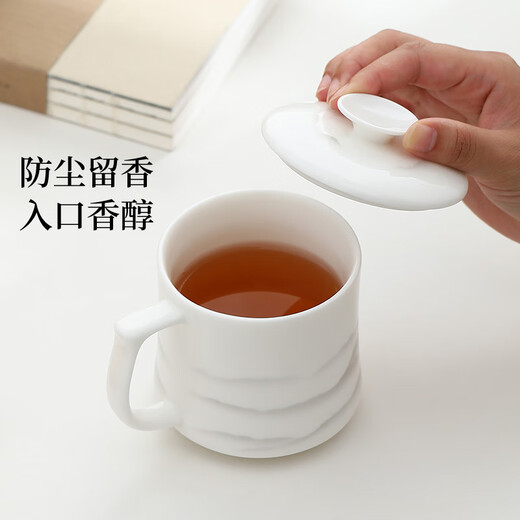 Shangyanfang mutton-fat jade porcelain tea cup home office mug with lid Dehua white porcelain water cup ceramic personal use 3mocai-free office cup