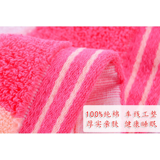 Hazun Shanghai old-fashioned jacquard pillow towel cotton thickened and soft pair of pure cotton skin-friendly and sweat-absorbent cartoon embroidered pillow towel checkered pink blue