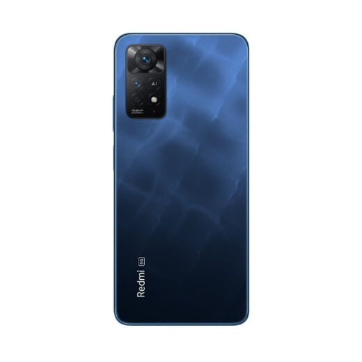 
Xiaomi Redmi Note11EPro 5G full network connection Snapdragon 695 processor 120Hz high brush 100 million pixels 67W charging Support infrared NFC Redmi elderly mobile phone Night sea glass 8GB+128GB