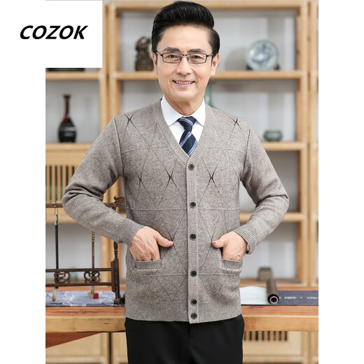 
CINESSD2023 Spring and Autumn Grandpa Cardigan Sweater Men Middle-aged and Elderly Long Sleeve Button Wool Jacket Dad Loose Knitted 701 [Medium Gray] M 165 [100Jin [Jin equals 0.5 kg]-120Jin [Jin equals 0.5 kg]]