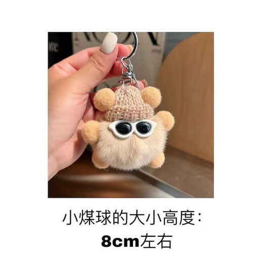 LAISHUHUI NETTE Riff Kaninchen Haare kleine Kohlenballbeutel Anhänger Schultasche für Mädchen Puppe Hängende Ornamente Cartoon Puppenwagen Schlüsselbund Kohleball Schlüsselbund