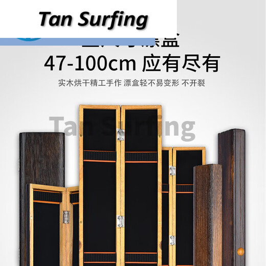 Green Jantang Paulownia Float Box Set 47657580100 Solid Wood Large Capacity Multifunctional Fish Float Box Fishing Gear Brushed Paulownia Float Box 45